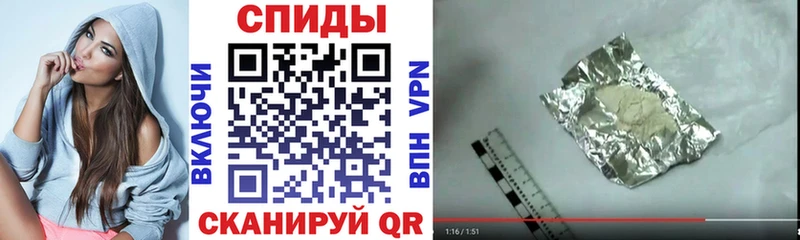 МЕГА ссылки  Малмыж  Amphetamine Premium 