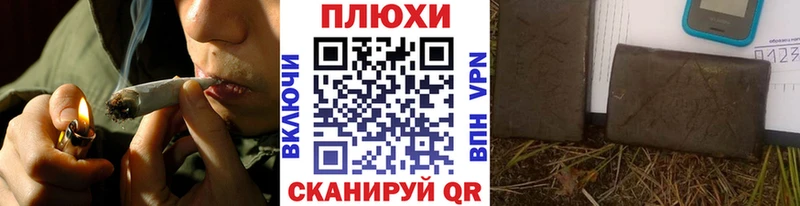Гашиш VHQ  Малмыж 