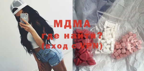 трава Балабаново