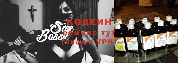 трава Балабаново