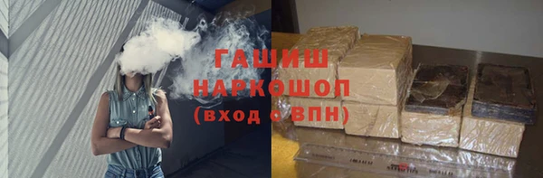 МДМА Баксан