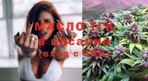 трава Балабаново