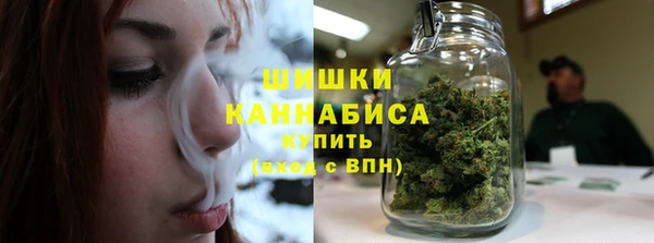 МДМА Баксан