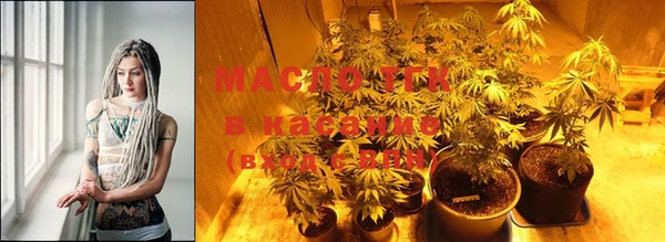 МДМА Баксан