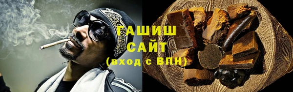 МДМА Баксан