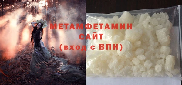 МДМА Баксан