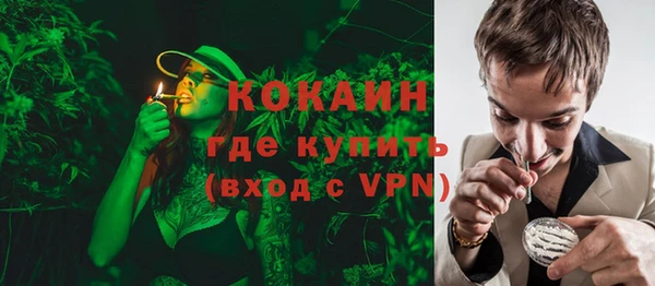 МДМА Баксан