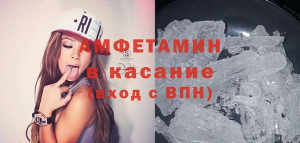 МДМА Баксан